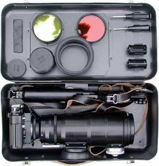 KMZ Photo Sniper FS-12