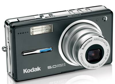 Kodak Digital V530