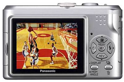 Panasonic Digital Lumix DMC-LZ5