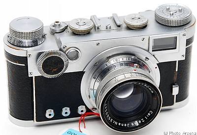 GOMZ Leningrad Prototyp