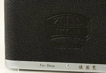Zeiss Ikon Contaflex (860/24) for China