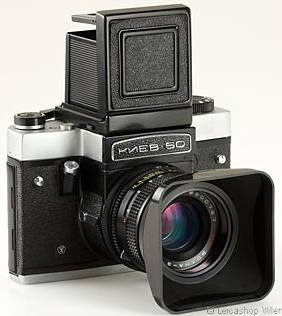 ARSENAL Kiev 60 TTL