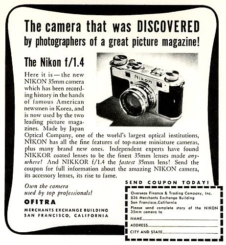 Nikon S