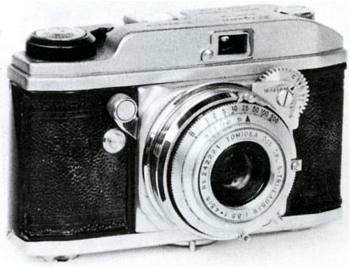 Shinano Pigeon III C