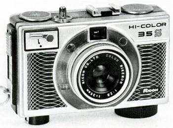 Ricoh HI Color 35S