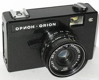 BelOMO ORION EE