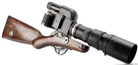 KMZ Photo Sniper FS-2