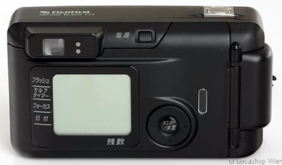 Fuji Natura