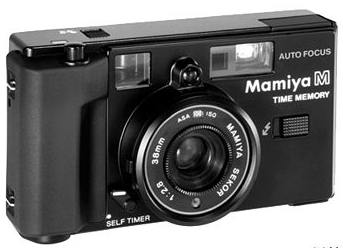 Mamiya M Autofocus Time Memory