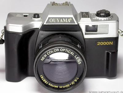 Canomatic Ouyama 2000N