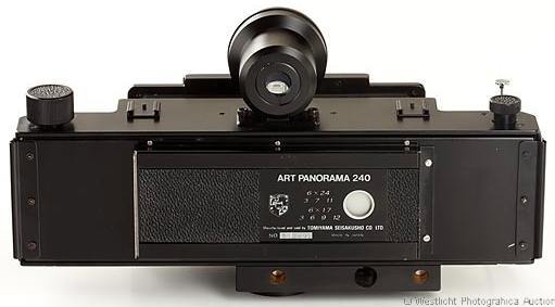 Tomiyama Art-Panorama