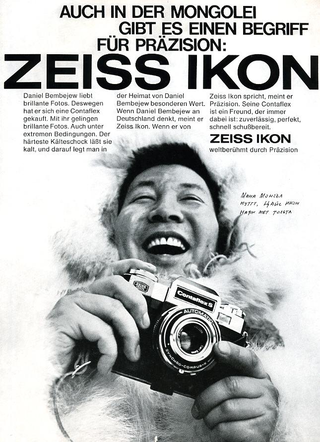 Zeiss Ikon Contaflex S Automatic