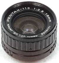 Pentax 110