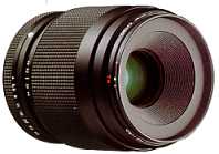 Contax 645 Apo Makro Planar