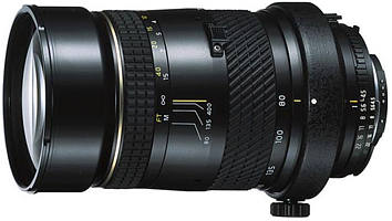 Tokina AT-X 840 AF II