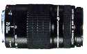 Canon EF II USM
