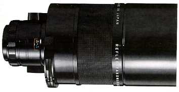 Pentax 67 SMC Reflex