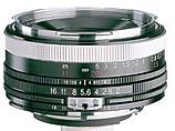 Voigtländer Color Heliar