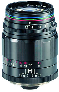 Voigtländer APO Lanthar