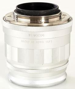 Voigtländer Color Heliar