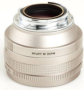 Konica M-Hexanon Limited